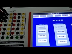 Sr Taşınabilir Elektrik Geçici Sinyal Kayıt Harmonik Aracı